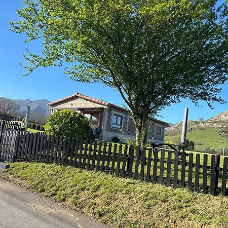 El Hogarin De 阿里翁达斯